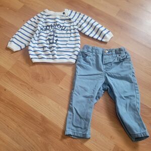 H&M Baby Boy Bonjour Outfit Size 4-6M